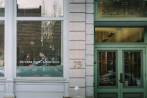 maine wedding photographer, maine engagement photographer, maine tinker photography, hunt and alpine, portland maine wedding photographer-